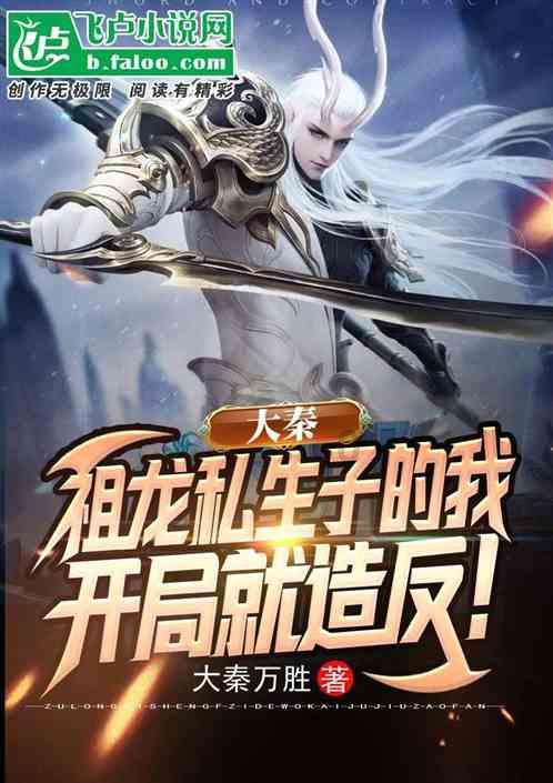 多个村庄的农产品销售价格翻番