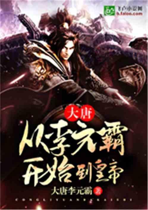 上海！全球排名第一！