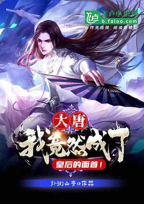 印度赛决赛阵容出炉，中国队晋级4项冲冠，石宇奇21-5轰杀