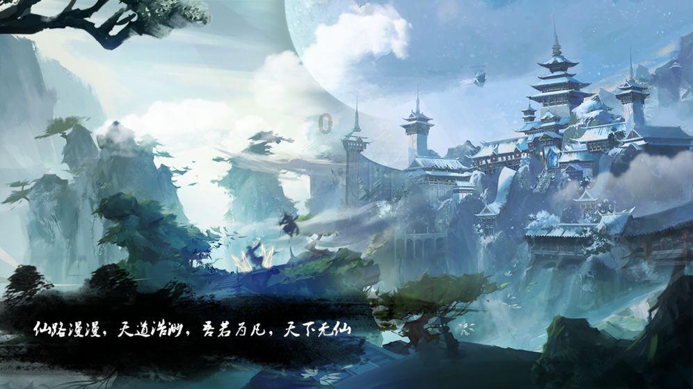 私人度假胜地
